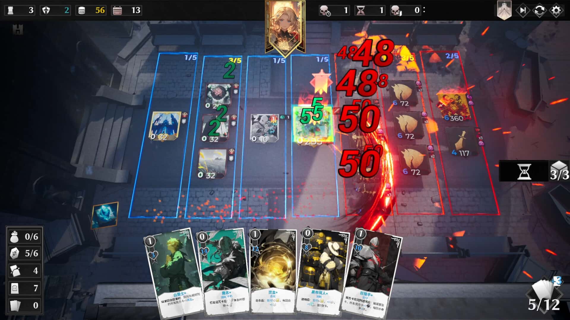 凛冬前线 FrostBound游戏封面