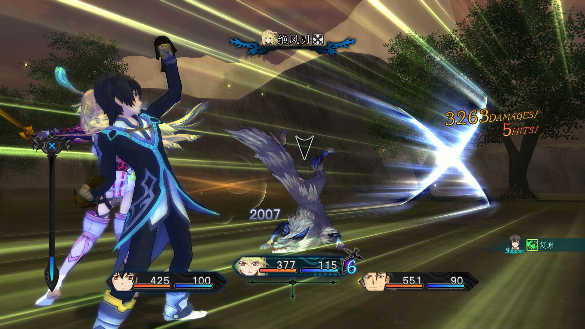 无尽传奇 Remastered Tales of Xillia Remastered 中文版插画