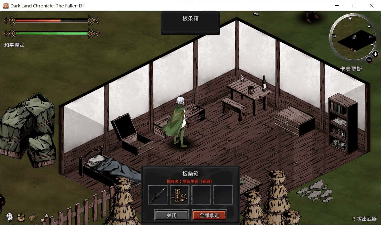 视觉数据3