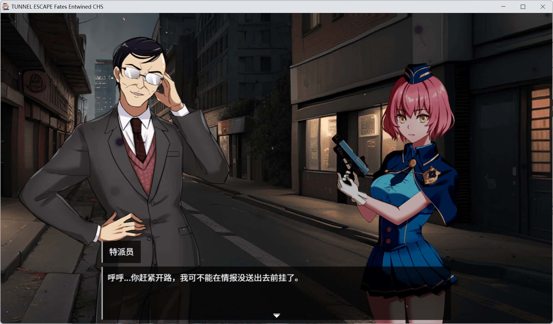 视觉数据2